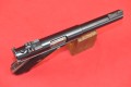 PISTOLET RUGER MARK II, kal. 22lr