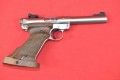 PISTOLET RUGER MARK II, kal. 22lr
