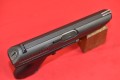 PISTOLET HECKLER & KOCH VP 70Z, Kal. 9x19