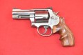 smith wesson 696-1.jpg
