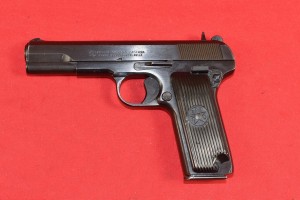 #8412 PISTOLET ZASTAVA M70 (BEZPIECZNIK), Kal. 9x19