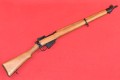 a1 lee enfield no4 mk2 cena stan idealny sprzedaż.jpg