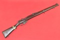 a1a lee enfield no2 mkIV 22lr lithgow australia cena.jpg