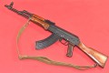 akm radziecki ruski ak47 karabinek cena sowiecki kałach kałasznikow