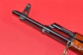 akm radziecki ruski ak47 karabinek cena sowiecki kałach kałasznikow
