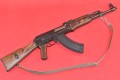 KBK GN 60 karabinek ak47 ak kałach radom cena sprzedaż jedenastka granatnik