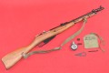 a1 mosin polski wz.44 radom jedenastka cena sprzedaż.jpg