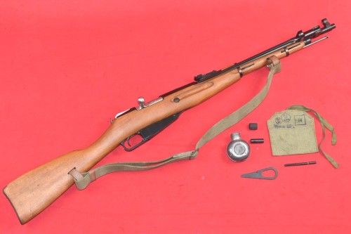 a1 mosin polski wz.44 radom jedenastka cena sprzedaż.jpg