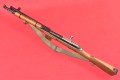 mosin polski wz.44 radom jedenastka