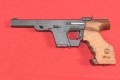 PISTOLET WALTHER GSP