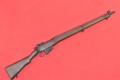 a1 lee enfield no4 mk1 cena sprzedaż karabin.jpg