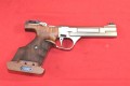 PISTOLET FEINWERKBAU AW93