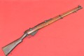 A1 LEE ENFIELD KARABIN CENA .303 BRIT.jpg