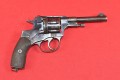 REWOLWER NAGANT M1895