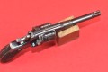 REWOLWER NAGANT M1895