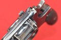 REWOLWER NAGANT M1895