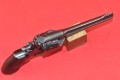 REWOLWER WEBLEY MARK VI, 1916