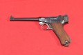 A1 LUGER PARABELLUM P04 CENA MARINE KRIEGSMARINE NAVY 1916.jpg
