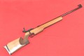 a1 walther kkm karabinek cena sprzedaż 22lr.jpg