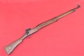 a1 lee enfield p14 .303 BRIT karabin cena sprzedaż.jpg