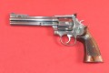 A1 SMITH WESSON 686-3 CENA SPRZEDAŻ REWOLWER.jpg