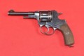 A1 NAGANT 1915 ROK CENA SPRZEDAŻ REWOLWER M1895 M95.jpg