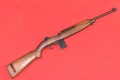a1 carbine cena sprzedaż.jpg