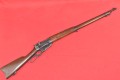 a1 winchester 1895 rosja kontrakt rosyjski sprzedaż cena.jpg