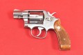 a1 smith wesson 64-2 cena sprzedaż polarms.jpg