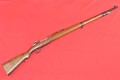 a1 mauser g98 modelo 1909 argentyna argentina 7,65 arg cena sprzedaż polarms.jpg