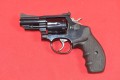 a1 smith wesson rewolwer 19-7 cena sprzedaż polarms.jpg