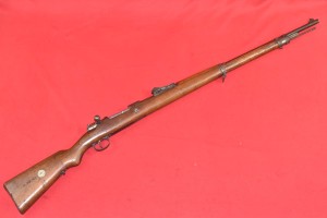 #8533 KARABIN MAUSER G98, "STERNGEWEHR", 1916, Kal. 8x57JS