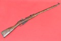 a1 mosin 91 30 1939 iżewsk cena sprzedaż polarms.jpg