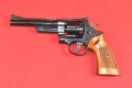 a1 smith wesson 28-2 highway patrolman cena sprzedaż 357 msgnum rewolwer.jpg