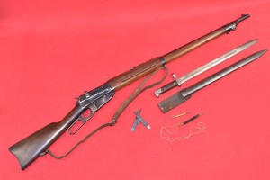 #8555 KARABIN WINCHESTER 1895, CARSKA ROSJA, Kal. 7.62x54R