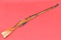 a1 mosin 91 30 iżewsk 1943 karabin cena sprzedaż polarms.jpg