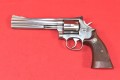 A1 SMITH WESSON 686-4 CENA SPRZEDAŻ POLARMS.jpg
