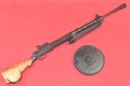 A1 DP28 KARABIN MASZYNOWY DP27 CENA SPRZEEDAŻ PCU POZBAWIONY CECH UŻYTKOWYCH POLARMS.jpg