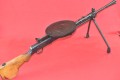 A2 DP28 KARABIN MASZYNOWY CENA SPRZEDAŻ POLARMS DEKO PCU.jpg