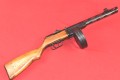 A1 PPSZ41 CENA SPRZEDAŻ ISKRA 1944 PCU POZBAWIONY CECH UŻYTKOWYCH POLARMS.jpg