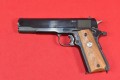 a1 colt government .45acp cena sprzedaż polarms.jpg