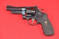 a1 smith wesson san francisco police department 28-2 sfpd sprzedaż cena polarms.jpg