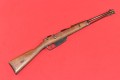 carcano 91 38.jpg